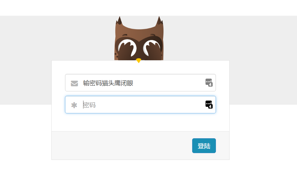 Directory Lister 加上密码验证 及中文化